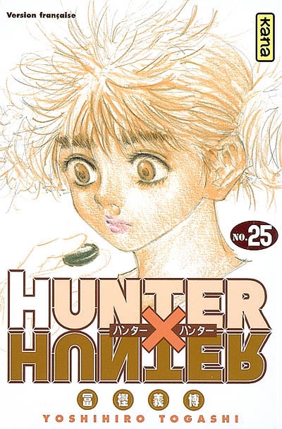 Hunter x Hunter #25 - YOSHIHIRO TOGASHI