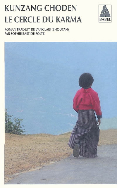 Le Cercle du karma - KUNZANG CHODEN