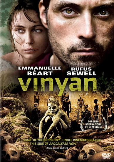 Vinyan - DU WELZ FABRICE