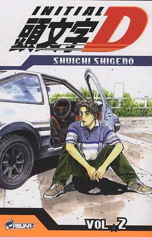 Initial D #02 - SHUICHI SHIGENO