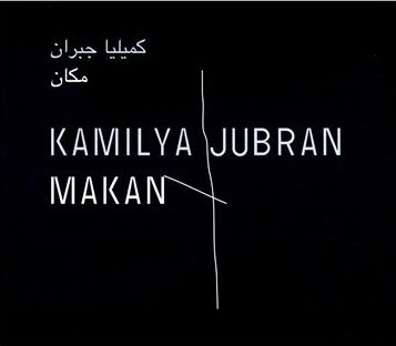 Makan - JUBRAN KAMILYA