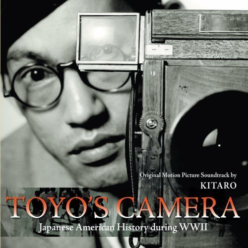 Toyo&#39;s Camera - KITARO