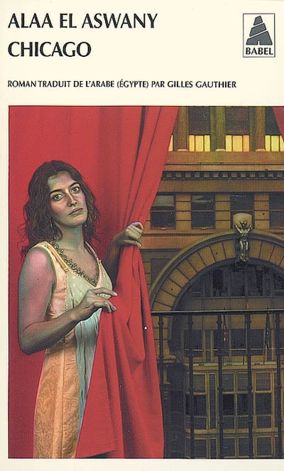 Chicago - ALAA EL ASWANY