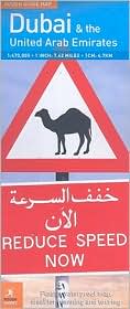 Dubai & the United Arab Emirates - COLLECTIF